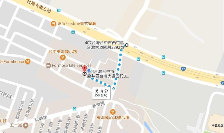 Donghai Cottage Backpack Inn Suite Longjing Dış mekan fotoğraf